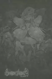 (C81) [Erect Touch (Erect Sawaru)] QUEENS SLAVE 2 (Queens Blade)[English]{GjustG}