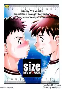 Size (M's Works){Translated}