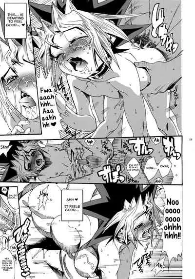 Oretachi no Master wa Duel King