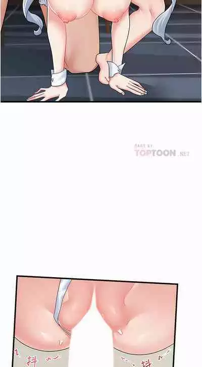 King of hypnotist in Isekai | 异世界催眠王