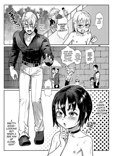 Inran Shounen Nazo no Bitch Shota to Ossan no Monogatari Vol. 4