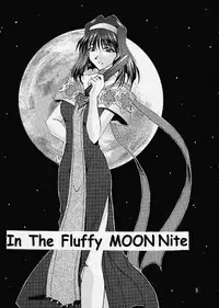 [Double Branch (Mimikaki)] Otome-tachi no Koiuta Ni (Sakura Taisen)