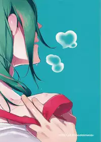 (Zenkai Cadence 3) [Koi no Danmenzu (Iroito)] Toxic Glass Eyes (Yowamushi Pedal)