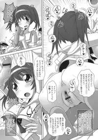 [LOW] Himitsu no Heartmark