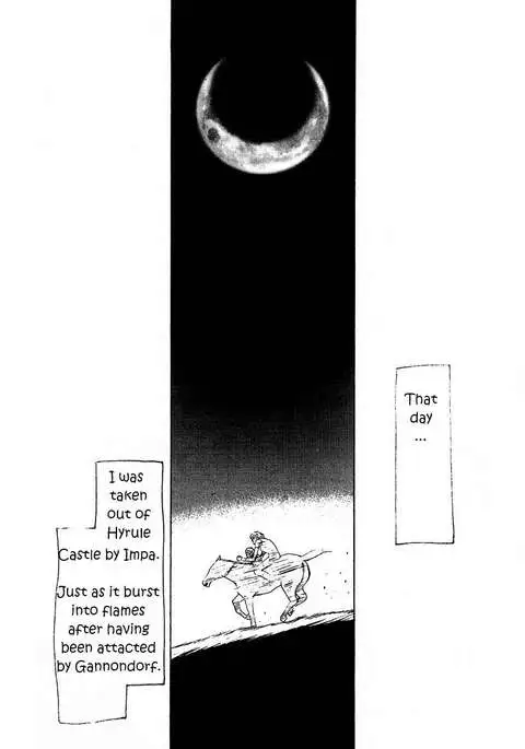 NISE Zelda no Densetsu Prologe (The Legend Of Zelda)