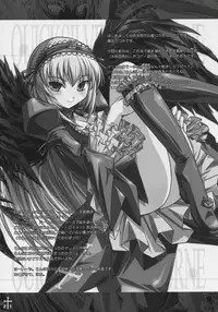 (C71) [VIOLET ORDER (Shimamoto Utsumi)] Ginshou Yasoukyoku QUICKSILVER NOCTURNE (Rozen Maiden)