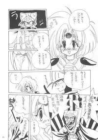 [Bakugeki Monkeys (Inugami Naoyuki)] Inugami Naoyuki Soushuuhen (Various)