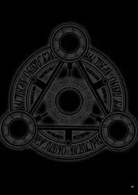 [KUSARI (Aoi Mikku)] Seido no Chigiri VALKYRIA SLAVE (Valkyria Chronicles) [Digital]