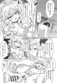 (COMIC1☆14) [Vivid Flag (Akimura Yafumi)] Momoari Fundamentalism II (THE IDOLM@STER CINDERELLA GIRLS)