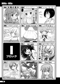 Futaket 11 PDF Ban Catalog