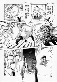 [Maito Shirou] Imouto no Nioi