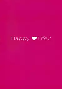 (C86) [Kansai Orange (Arai Kei)] Happy Life2 (Amagami) [Chinese] [脸肿汉化组]