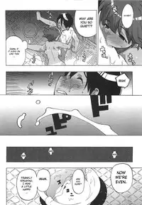 [Ohtomo Takuji] Gokkun Shojo - Drinking Virgin [English] [biribiri]