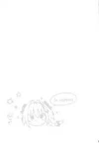 Eirei Seisou: Astolfo | 英霊精巣: 阿斯托爾福