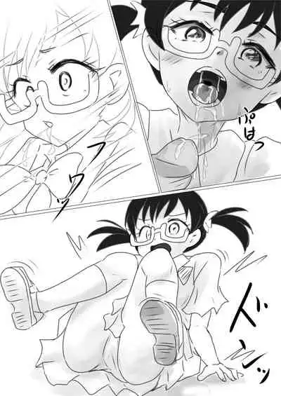 Shiraishi Hana-chan no Eroi Mousoushuu