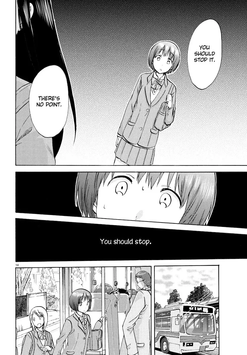 Flag Pole - Chapter 4