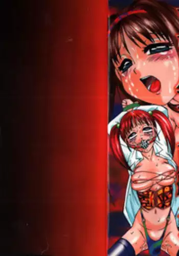 [Fuusen Club] Ryoujoku-ou - The Master of Fucking by Force