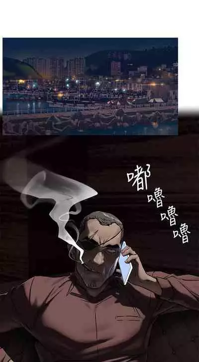 衝突 123-147 CHI