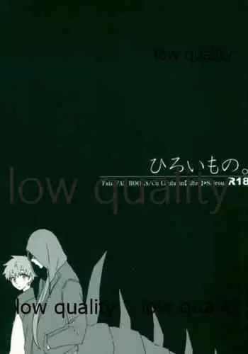 望月がキレた本