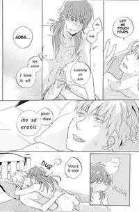 (C82) [SKEW (Q-ko)] ERSTER (DRAMAtical Murder) [English] [Crazy Kouzu Scanlations]