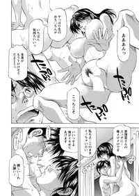 Action Pizazz DX 2016-02 [Digital]