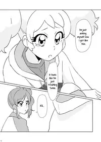 [YAMAGIRL (Codeyamada)] Futari no Beyer (Aikatsu!) [English] [Lazy Lily] [Digital]