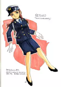 [UNION OF THE SNAKE (Shinda Mane)] SETSUKO 'Police Woman Maniacs'