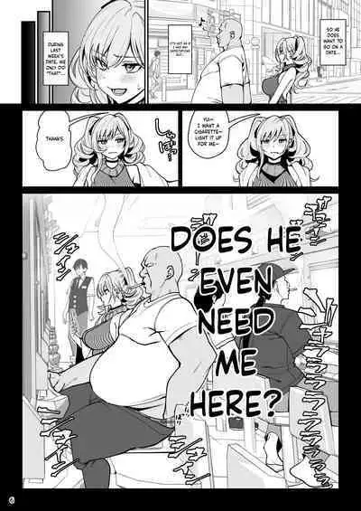 Kanojo Saimin 2 | Hypnosis Girlfriend 2