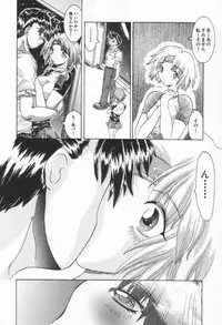 [Rabihoru] ONE-WAY DOOR