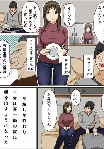 Uwakizuma