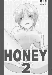 夏コミ新刊 1 + 2