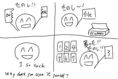 Amakute Oishii AoKinudon...Sono Ato