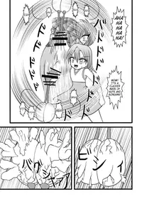 [MITEGURA (Kurosaki Bunta)] Nuts Eater [English] =Red Vodka=