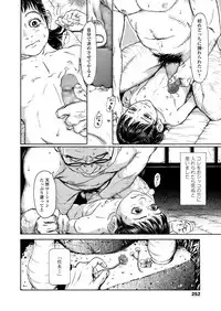 COMIC LO 2018-02 [Digital]