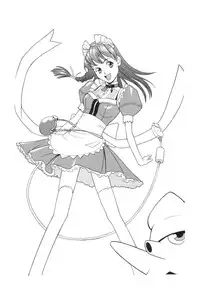 [MISS/SAIL] .exe (Hand Maid May)