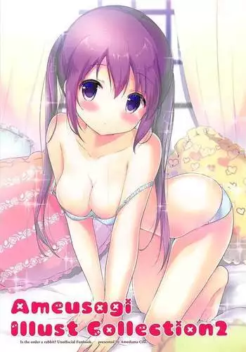 最上どすけべまんが（エロ）