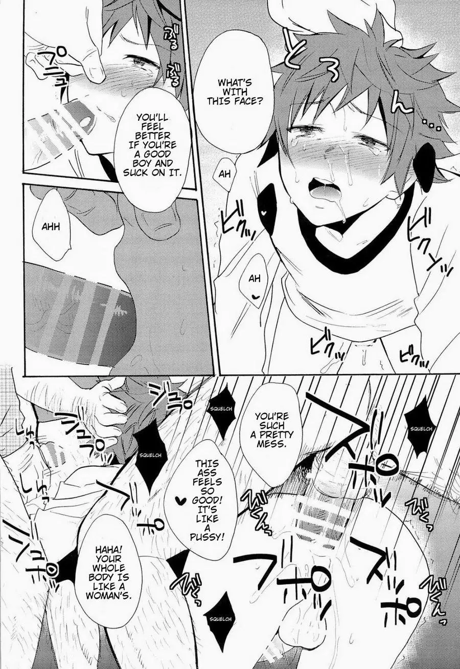 Strain no Ojisan Daikatsuyaku Hon @ Misaki- hen