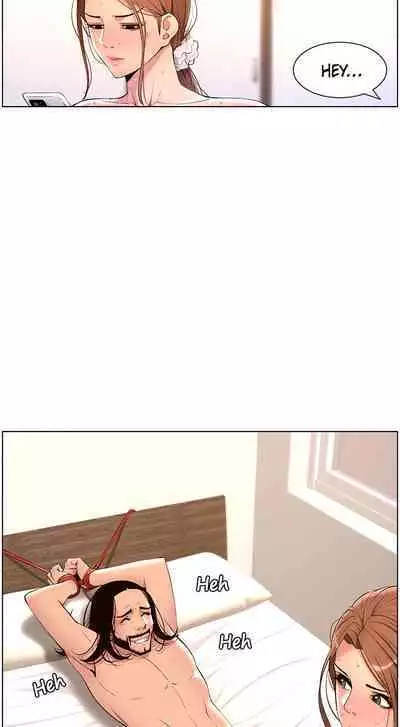 APP for the Emperor of the Night 1-30