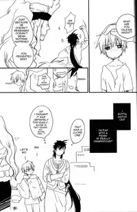 [Lotus] Hatsunetsu Daialog (Magi The Labyrinth of Magic) [English]