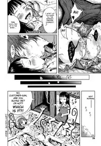 [Gomennasai] Omase de Gomen! [English] [biribiri]