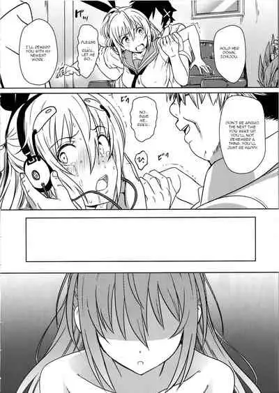 (C96) [Kaminari-neko (Eitarou)] Yamikoi -Saimin- 4 (Nisekoi) [English] [HypnoMangaEditor]