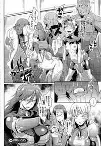 COMIC Unreal 2014-10 Vol. 51