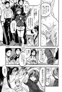 BUSTER COMIC 2016-01