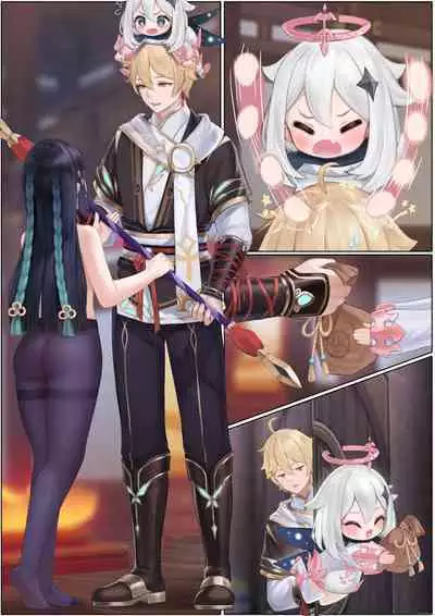 [无情烟灰缸] Yun Jin's Performance (Genshin Impact) [Chinese] [Decensored]