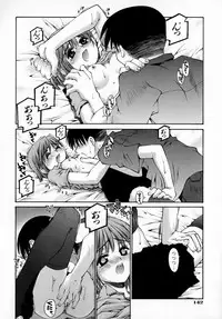 [Kusano Kouichi] Sentimental Shoukougun