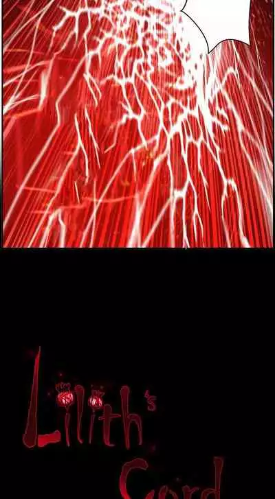 [Juder] Lilith`s Cord (第二季) Ch.77-93 end [Chinese]