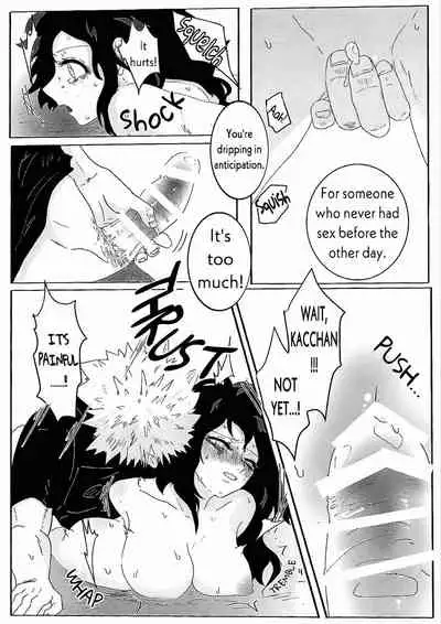 UNTITLED [Clamman (Nimaigai)] MUDAI (Boku no Hero Academia)[English] [SpookyLatte]