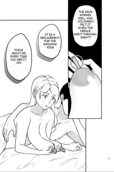 [Arubain] Shimako ~Tsuma no Haha~ 6 | Shimako ~Mother of Wife~ 6 [English]