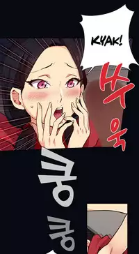 [Ttasoom] H-Campus Ch.0-29 (English) (Ongoing)