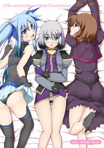 [ArcS (Sakura Yuu)] S.W.-another- Side:Materials (Mahou Shoujo Lyrical Nanoha) [Digital]